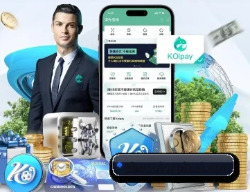 开云登陆入口 APP